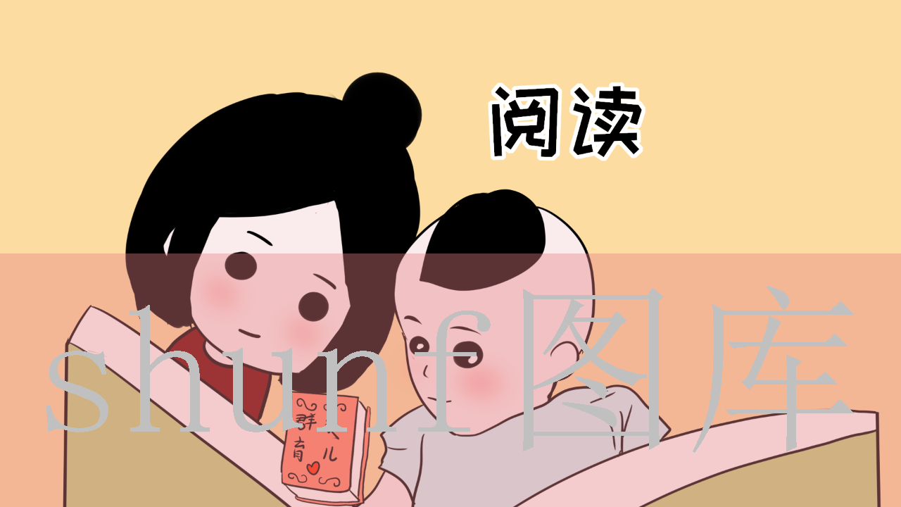 小火星黄色视频
