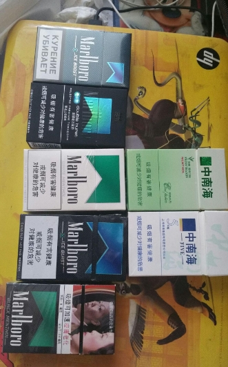 粗中华多少钱一包烟?
