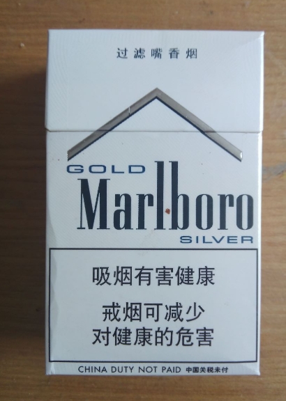 迪奥大包白金多少钱一包?